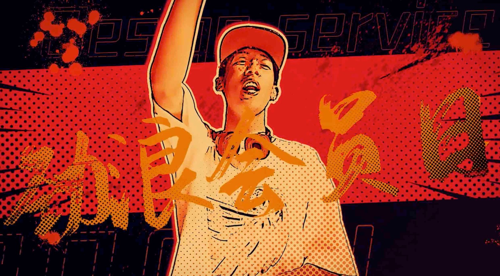 勁浪+運(yùn)動(dòng)生活小程序宣傳片